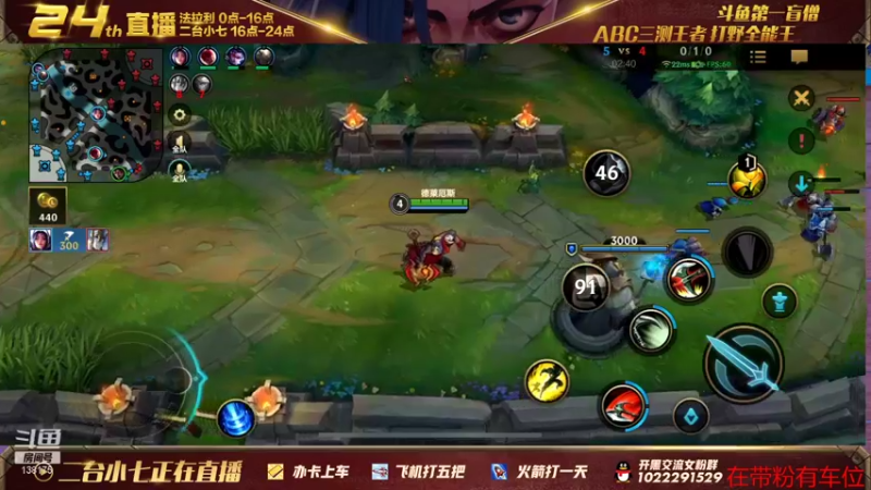 【2022-01-27 18点场】法拉利的直播间：今天还是是瑟提专场