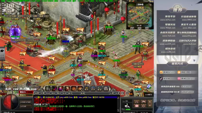 【2022-01-27 20点场】雨神丶：祝大家新年快乐，万事顺心！