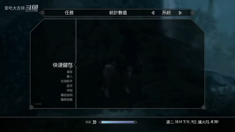 这个秃子真帅啊（）
