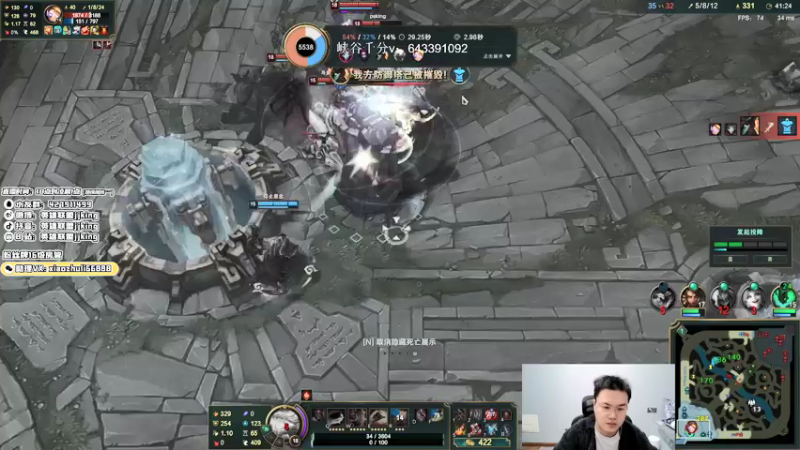 【2022-01-27 20点场】jjking剑姬：世界第一剑姬，峡谷无敌手！