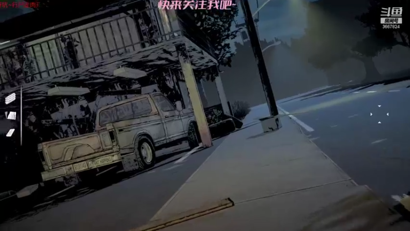 【2022-01-26 13点场】刘备留黄书：【刘黄书】形式肘肉~