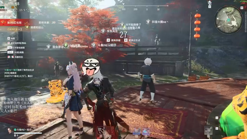 【2022-01-26 22点场】Hd铭仔：天人混子一个