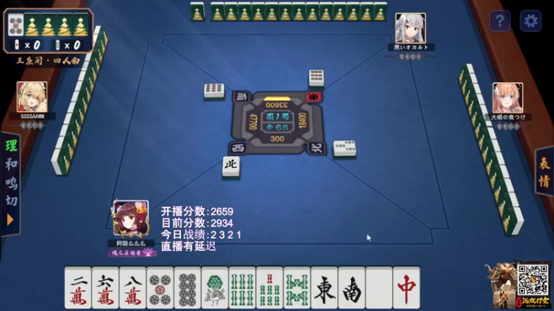 【2022-01-26 22点场】阿聪丷：【阿聪】王座乱杀~
