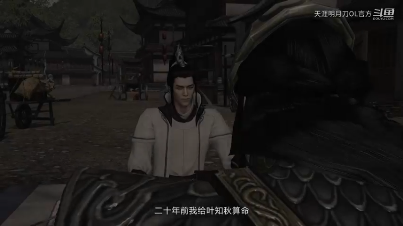 谁应帝王