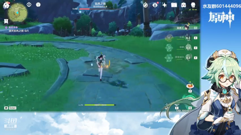 【2022-01-26 20点场】叶梧缘：全角色慢肝养成中