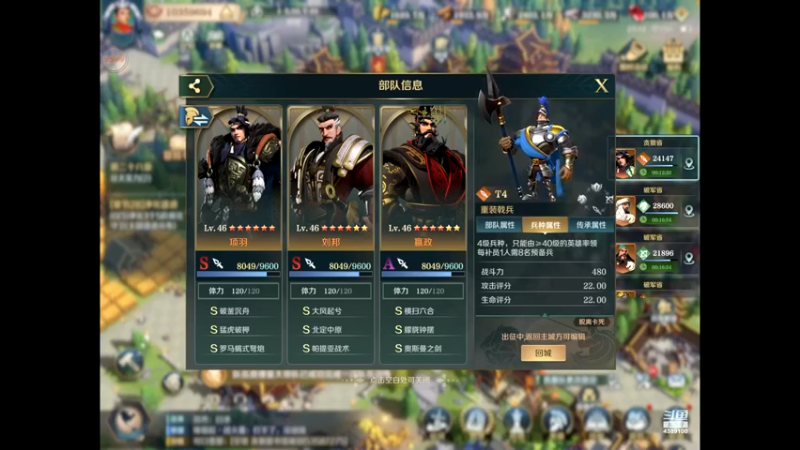 【2022-01-24 23点场】望云Wy：就是纯纯粹粹纯纯粹粹