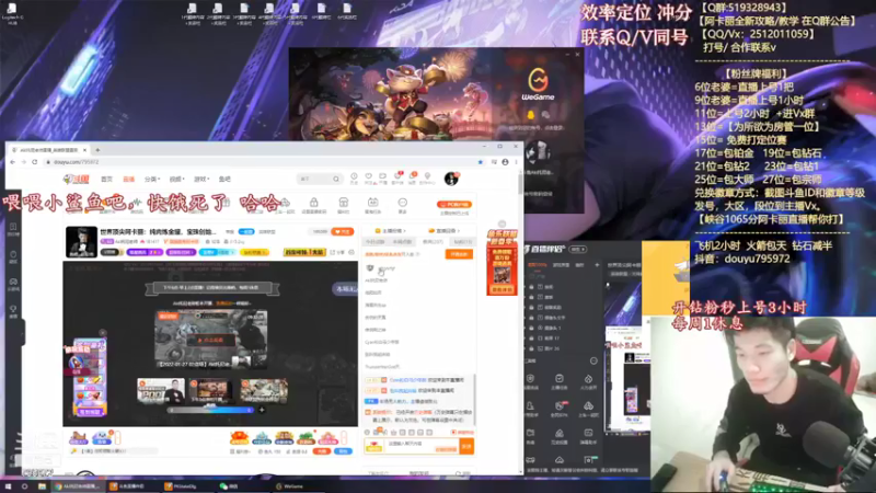 【2022-01-27 18点场】Akl托尼老师：世界顶尖阿卡丽：纯肉炼金罐，宝珠创始人！