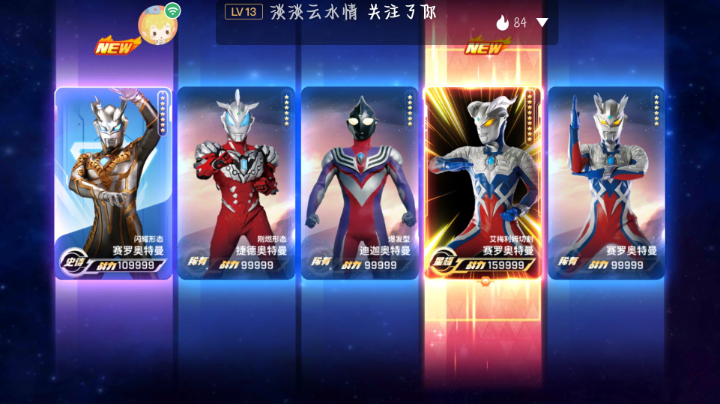 白日梦少年~