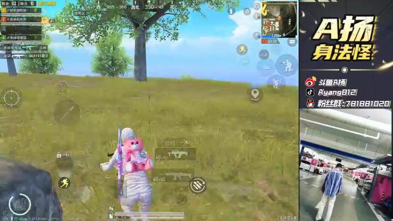 【2022-01-26 22点场】A扬丷：《单4黄金大豆赛》