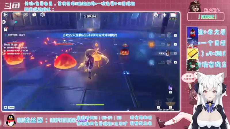 【2022-01-26 22点场】卡佬GTX1080tiPrime：《免费螺旋补星》什么都肝的猫猫
