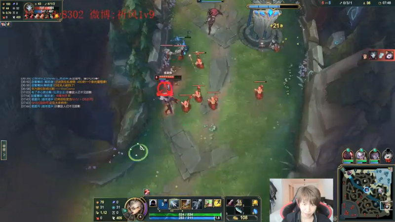 【2022-01-27 01点场】祈风1v9：国服第一VN！一个打八百多个！