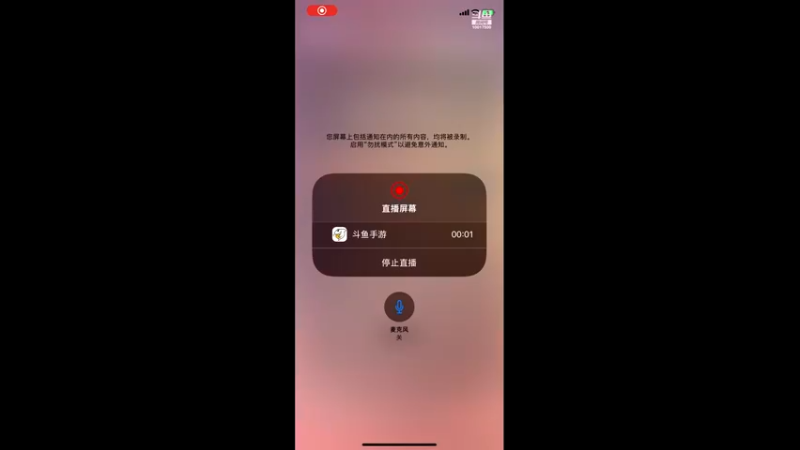 【2022-01-24 10点场】网络毁青春063：只打得过人机 10017500