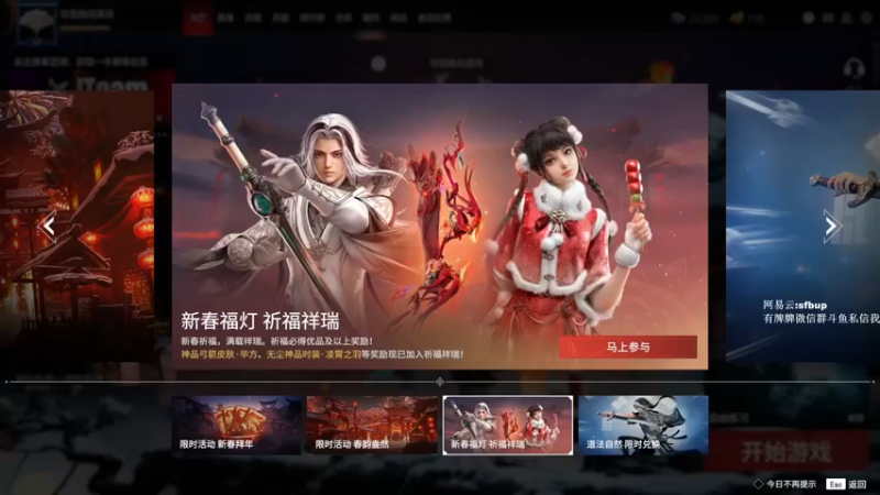 【2022-01-26 10点场】恶意QuQ：修罗意qaq