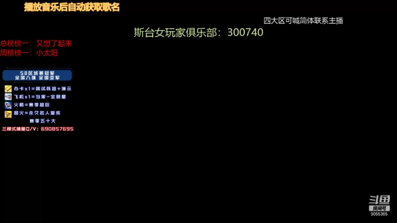 经典乔丹show time