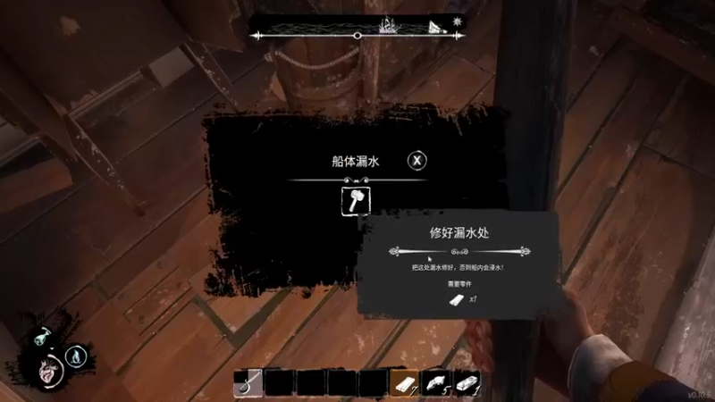 【2022-01-26 17点场】丶子魂魄兮为鬼雄：雄：找一只心目中的狼人