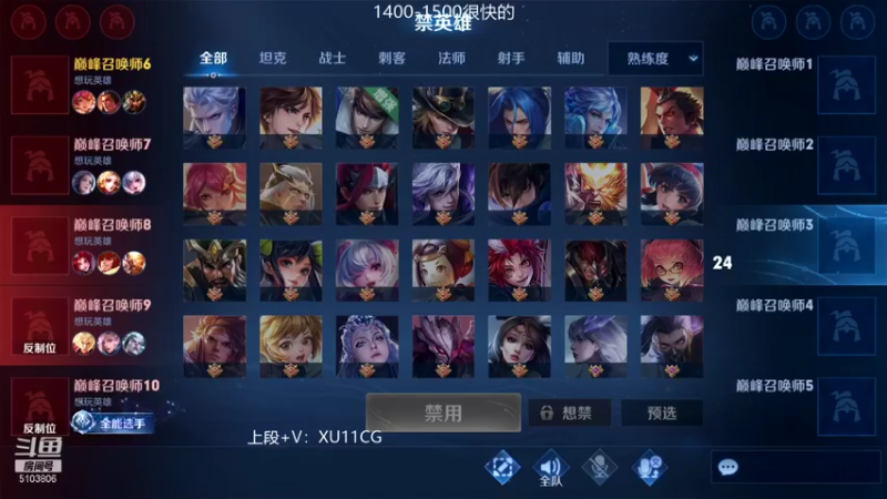 【2022-01-27 12点场】Fly高一刀：高一刀： 新皮肤上分快