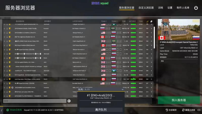 【2022-01-19 01点场】丢丢路可：只想安静的当个独狼