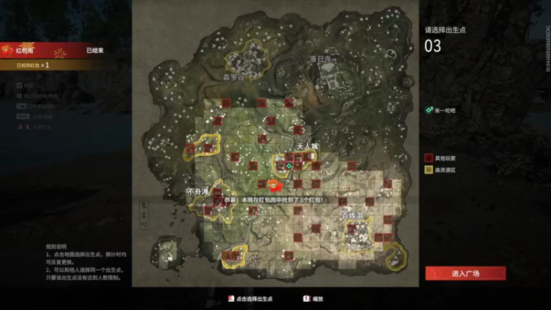 【2022-01-26 19点场】来一坨吧：随便玩玩啦~~ 10321519