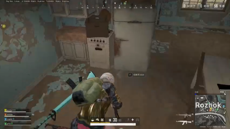 【2022-01-27 01点场】斗帝Yang：新人主播上线！ 2920147