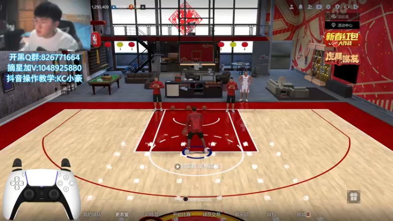 【2022-01-27 09点场】KC丶小豪：小豪：顶级麦已上线