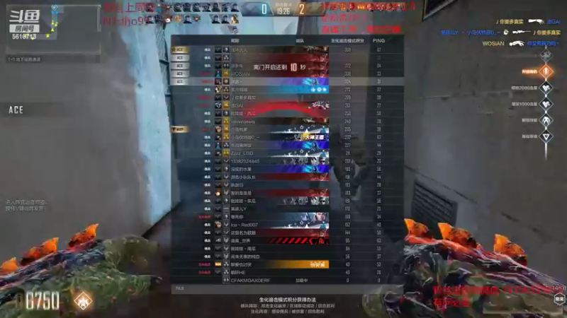 【2022-01-26 07点场】许言0407：许老板：血池的艺术