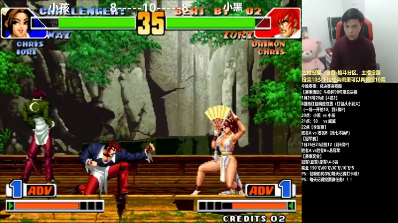 【2022-01-26 21点场】游天堂：小孩曾卓君:斗鱼98年度赛