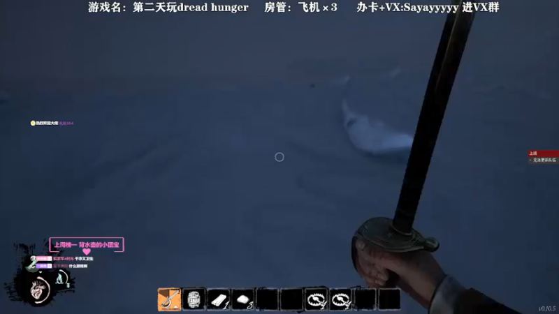 【2022-01-26 22点场】洒鸦的脱：【洒鸦】鸦鸽回来了！
