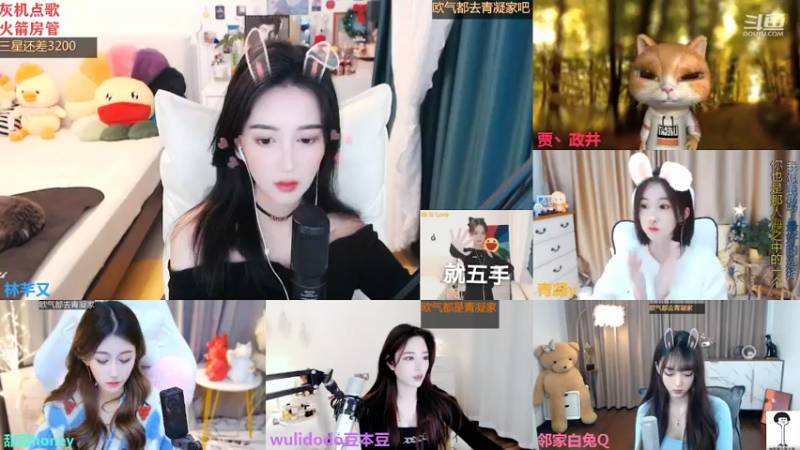 【2022-01-27 00点场】林芊又：曼切斯特富二代小年吃松露❤
