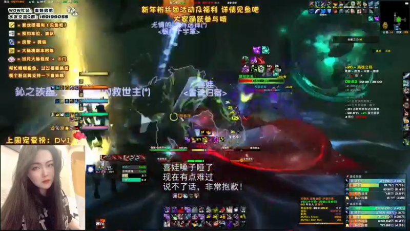 【2022-01-24 22点场】天真的喜娃：【❤】娃本温柔