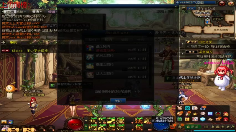 【2022-01-27 11点场】卡赞亮少：新版本好忙8771830