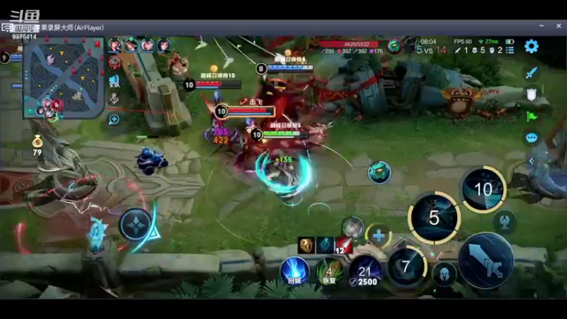 【2022-01-27 20点场】昧昧不是妹妹：今天小号2100明天前十