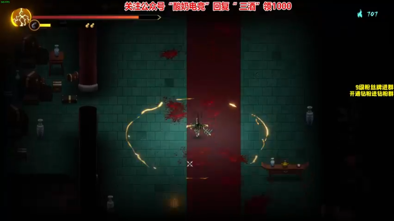 【2022-01-27 01点场】三酒OuO：斗鱼劳模の聊天室^^