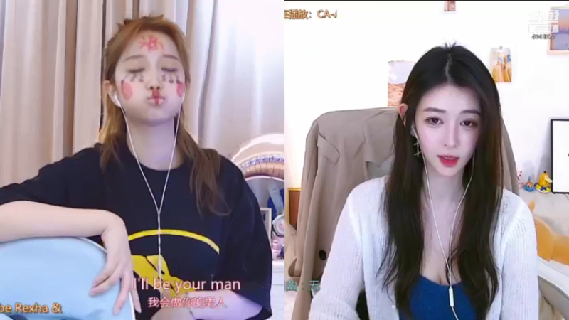 【2022-01-27 00点场】晒网的慧儿呀：明天见哦~~