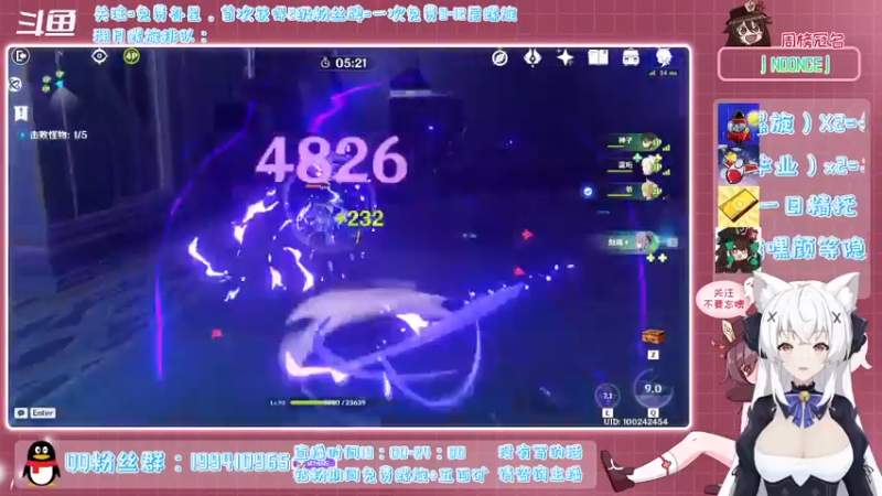 【2022-01-26 18点场】卡佬GTX1080tiPrime：《免费螺旋补星》什么都肝的猫猫