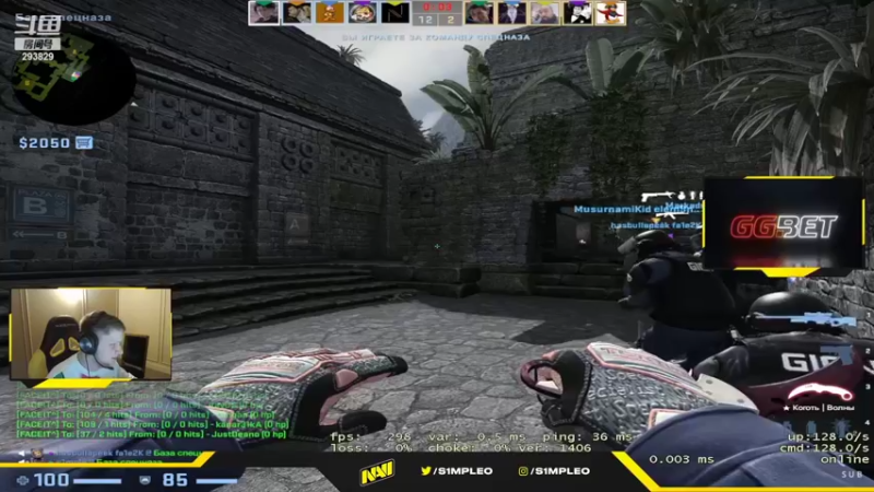 【2022-01-27 15点场】CSGO解说伟伟：最新Niko simple才艺 晚回家播