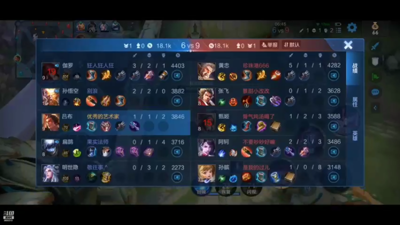 【2022-01-27 01点场】张公子的钓鱼台：DAY179：打得好不如排得好！