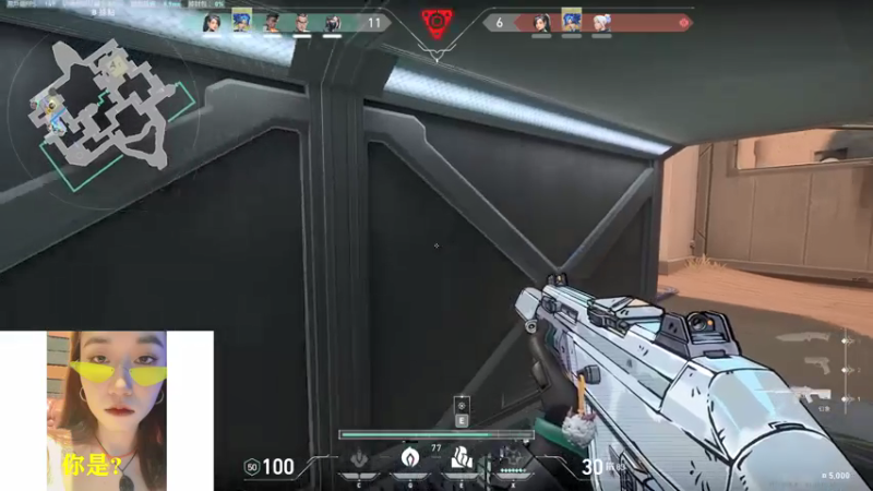 【2022-01-26 18点场】swichss：没有感情的游戏机