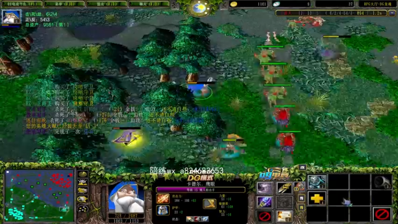 【2022-01-27 04点场】a824683653：早上好 龙魂一下