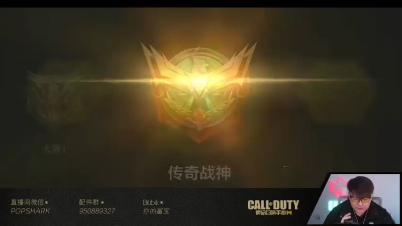【2022-01-26 21点场】皮皮鲨FPS：家 人 们 我 来 了