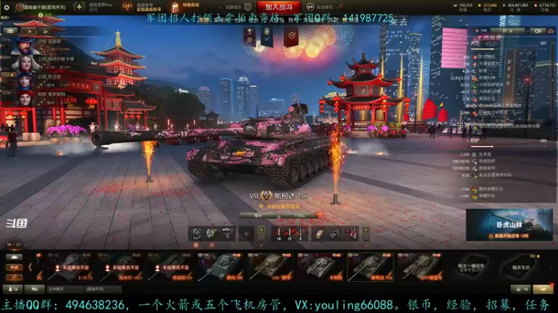 【2022-01-27 21点场】暗夜幽霊：幽霊：马拉拉拉松