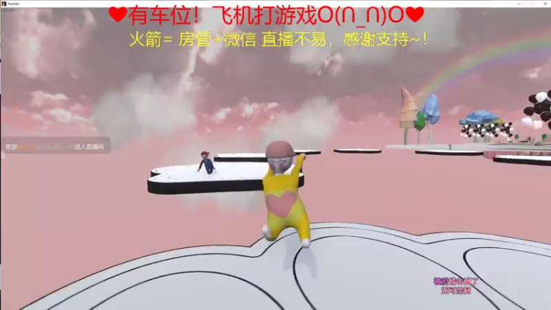 【2022-01-26 22点场】绘心菇凉：礼物双倍亲密度有声良药~❤️