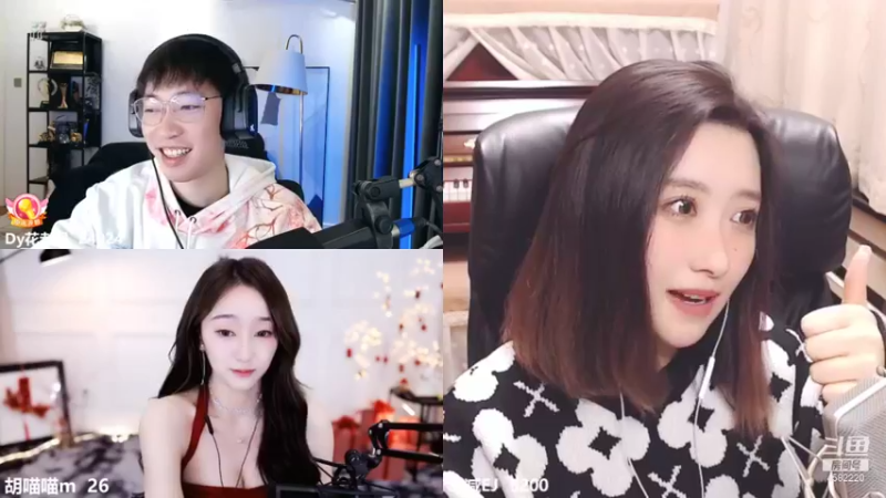 【2022-01-24 21点场】二减EJ：二减：鱼你过大年！