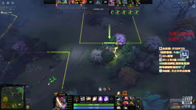【2022-01-23 19点场】小铅笔HB：6k1-7k 97％胜率 绝活蓝猫~