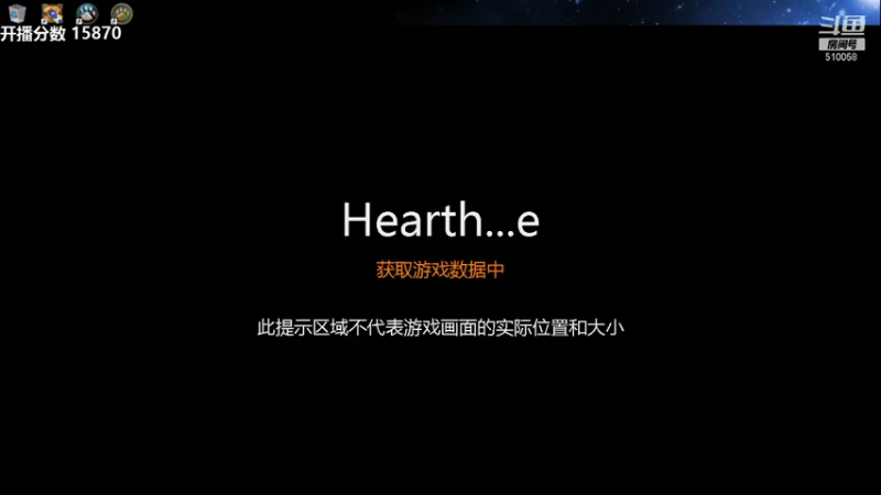 【2022-01-26 02点场】hof5225：新版本爆肝 510058
