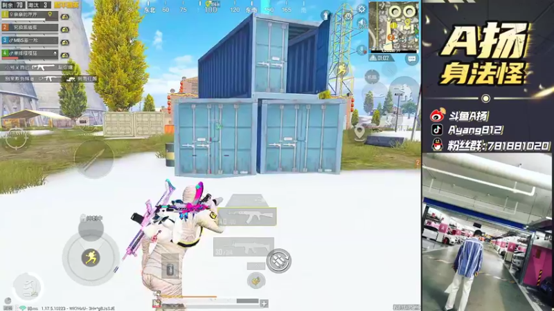 【2022-01-26 20点场】A扬丷：《单4黄金大豆赛》