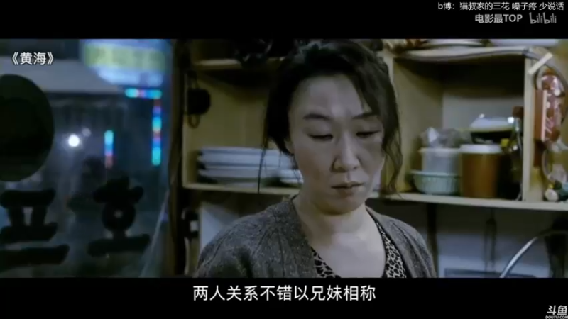 【2022-01-27 20点场】猫叔灬灬：【猫叔】23点宝可梦阿尔宙斯~~~