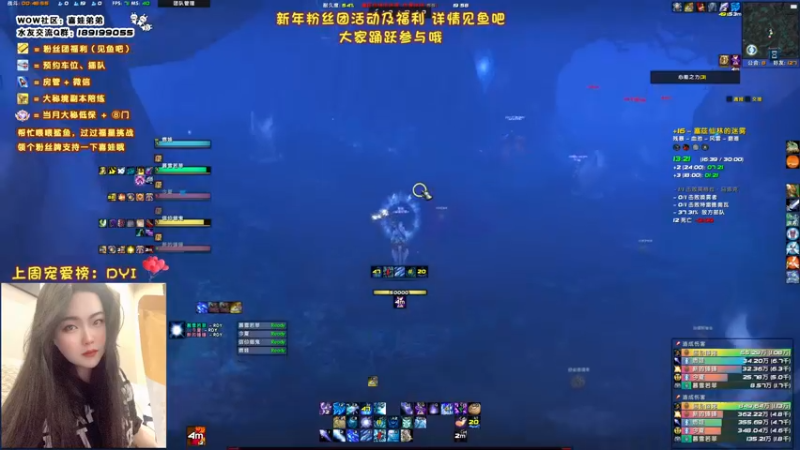 【2022-01-26 19点场】天真的喜娃：【❤】娃本温柔