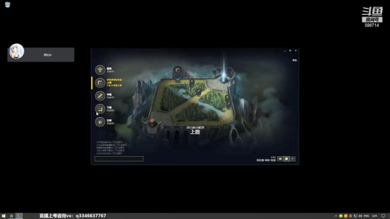 【2022-01-27 01点场】小君盖伦King：上单盖伦排位~