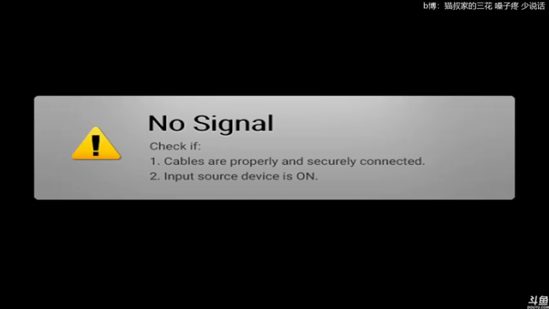 【2022-01-27 12点场】猫叔灬灬：【猫叔】23点宝可梦阿尔宙斯~~~