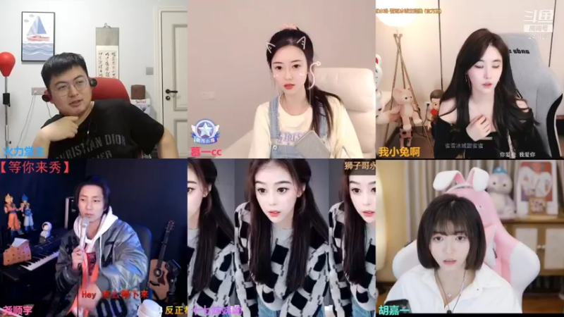 【2022-01-26 23点场】火力堂主：大家好，我是火力堂主！